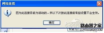 點擊查看原圖