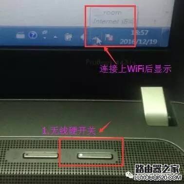 連接wifi后怎么查看ip地址？