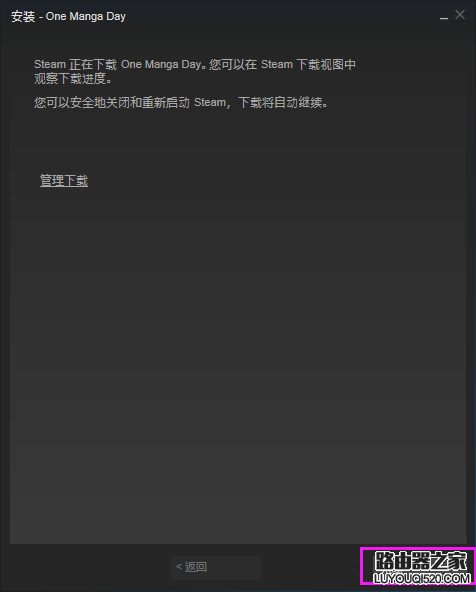 steam怎么下載游戲 steam下載游戲詳細教程