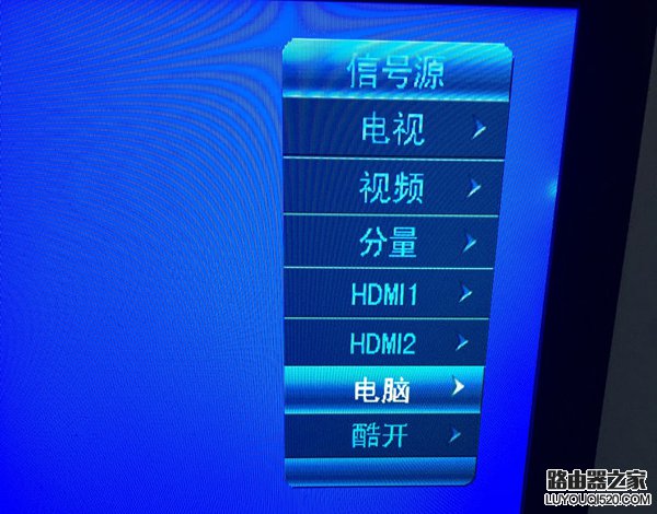 小米盒子怎么用 小米盒子安裝教程圖解