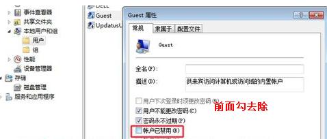 共享打印機的方法及無法共享的解決方法