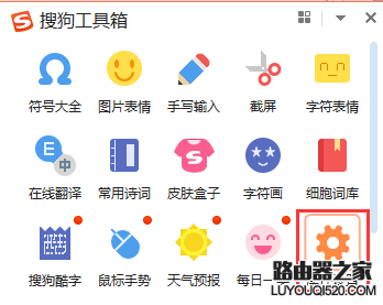 打字的時候打引號會出來兩個怎么辦？
