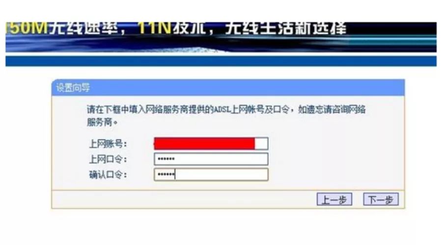 自己怎么檢查處理光纖寬帶故障