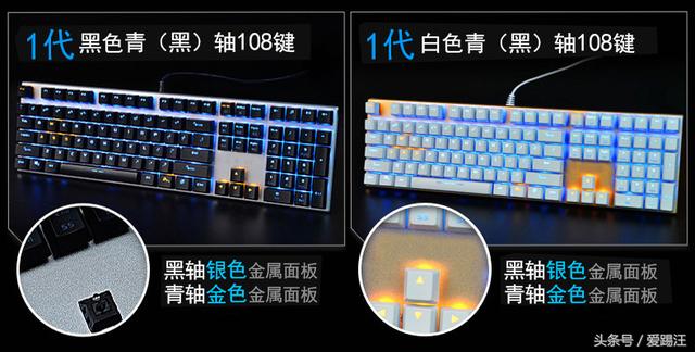 怎么區分薄膜鍵盤、機械鍵盤和靜電容鍵盤的方法