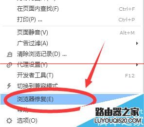 微博不能上傳圖片顯示文件格式錯誤怎么辦？