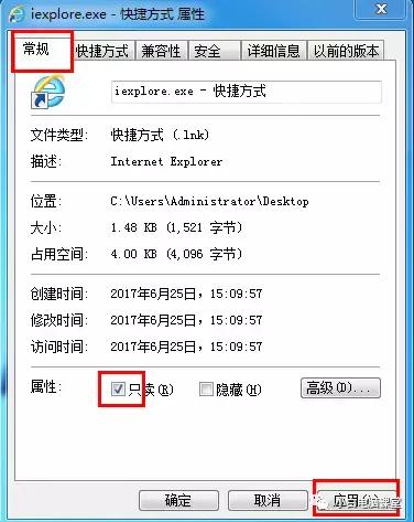 瀏覽器主頁被劫持怎么辦