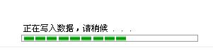 如何制作usb啟動盤裝系統？