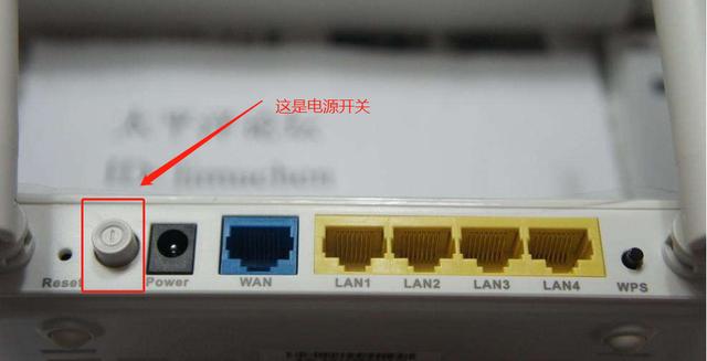 家里斷網怎么辦？教你怎么處理斷網問題