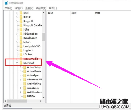 存儲介質
