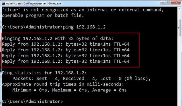怎么設置固定IP地址避免wifi掉線