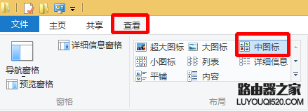 如何禁止搜狗輸入法彈新聞？