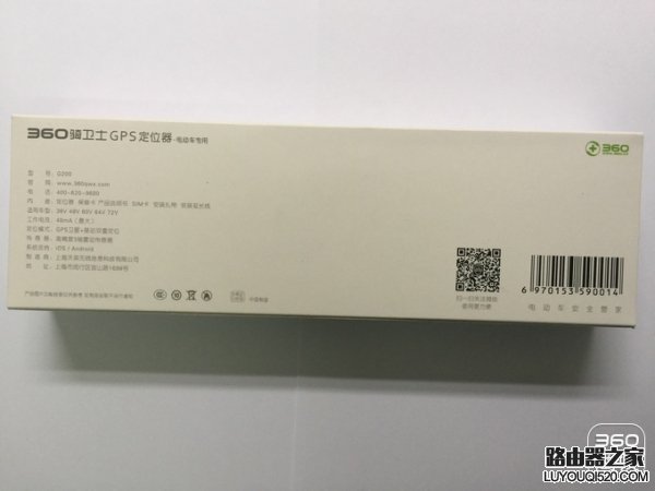 360騎衛士怎么樣？360騎衛士試用評測報告