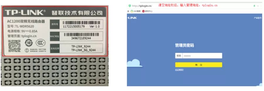 自己怎么檢查處理光纖寬帶故障