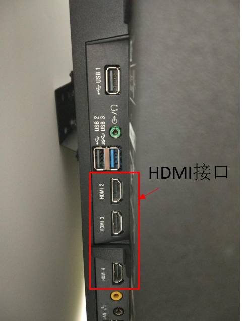 天翼高清機頂盒悅me怎么安裝使用