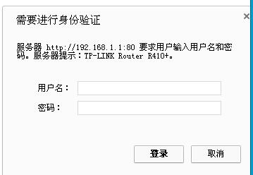 家里斷網怎么辦？教你怎么處理斷網問題