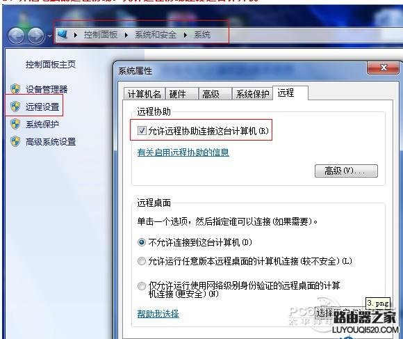點擊查看原圖