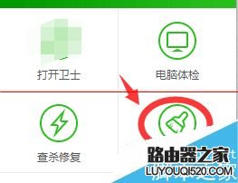 微博不能上傳圖片顯示文件格式錯誤怎么辦？