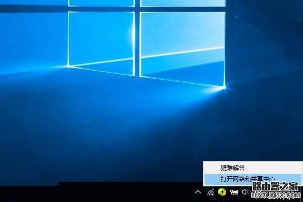 筆記本怎么看WiFi密碼是多少？