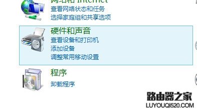 雙顯卡如何只用獨顯