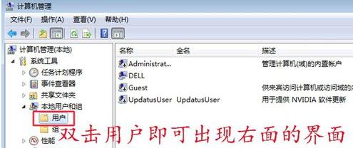 共享打印機的方法及無法共享的解決方法
