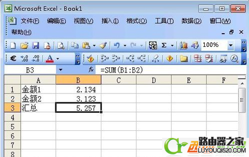 excel公式計算會出現錯誤嗎 excel公式計算錯誤怎么辦