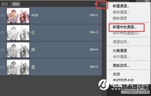 PS的通道和蒙版是什么？換種方式說或許你會恍然大悟