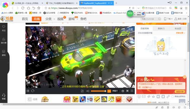 手機怎么共享wifi/數據網絡給電腦使用