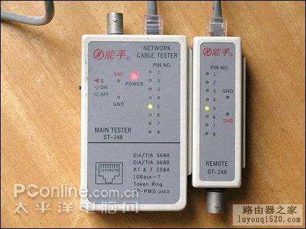 網線水晶頭接法