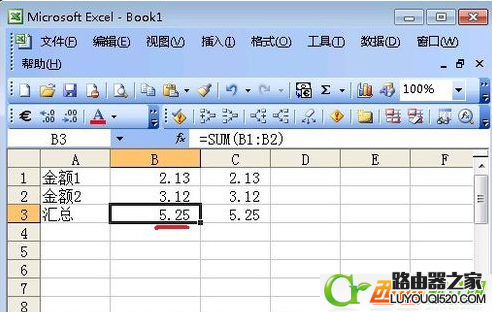 excel公式計算會出現錯誤嗎 excel公式計算錯誤怎么辦