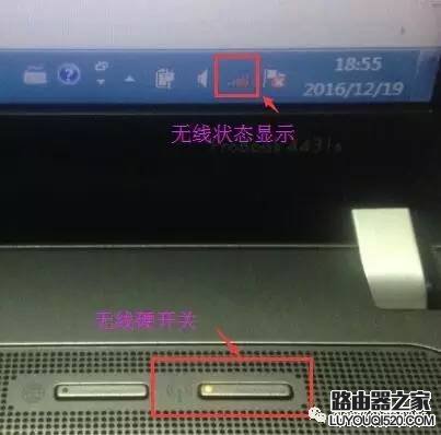 連接wifi后怎么查看ip地址？
