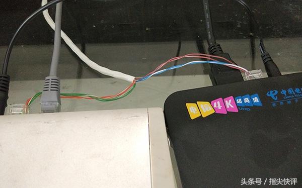 一根網線同時連接IPTV和無線路由器
