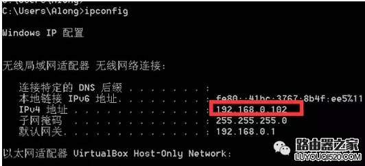 怎么判斷家網絡哪里出現故障了