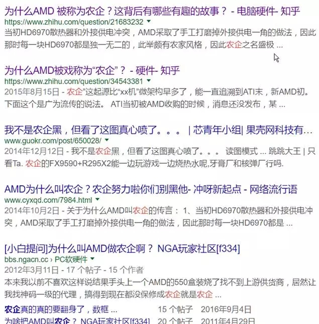 教你如何選電腦，了解筆記本電腦硬件參數