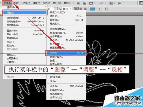 ps怎么快速把卡通圖片變成線條圖？
