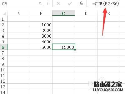 Excel中怎樣隱藏編輯欄中的公式