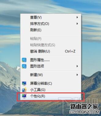 鼠標靈敏度怎么調 鼠標靈敏度哪里設置