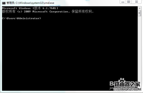 如何利用命令行檢查網絡問題