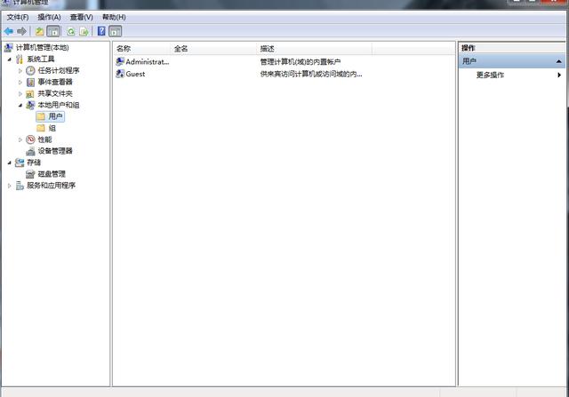 共享打印機的設置方法【圖解】
