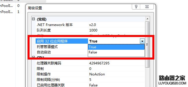 科訊cms“數據庫連接出錯，請檢查Conn.asp文件中的數據庫參數設置”怎么解決