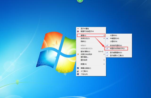 找不到計算機隱藏文件？看不見文件后綴名？怎么解決