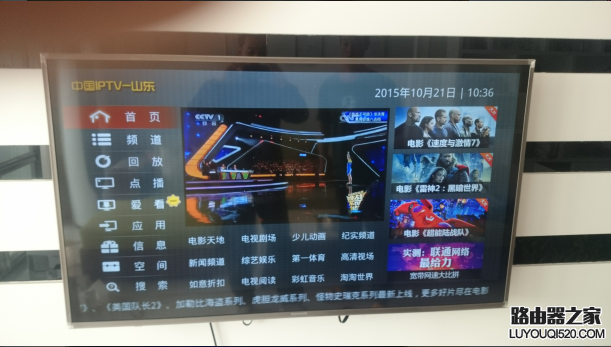這樣就可以看了