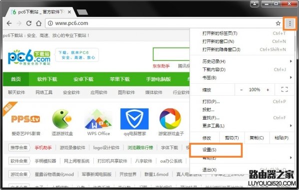 谷歌瀏覽器插件怎么安裝 谷歌瀏覽器插件安裝方法