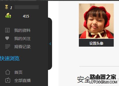 熊貓tv竹子多少錢？熊貓tv竹子怎么得