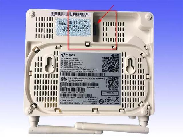 光貓的指示燈都是什么意思嗎