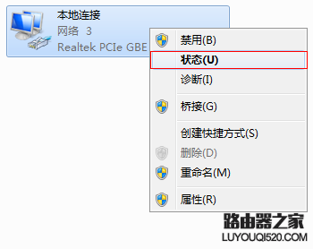 如何查看電腦、手機的MAC地址？