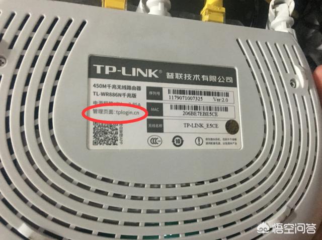 怎么查看wifi有沒有被蹭網盜用？