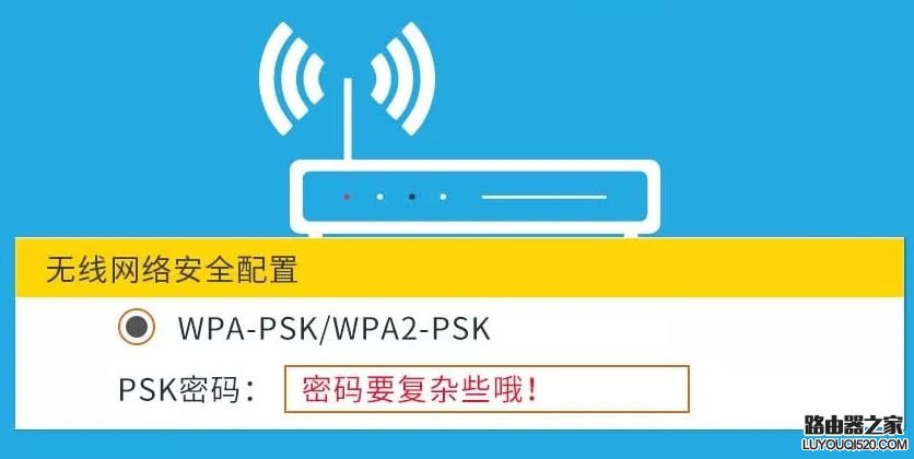 怎么判斷WiFi有人蹭網？最強路由器防蹭網攻略
