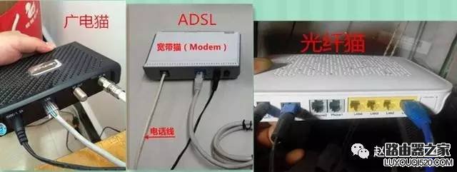 手機如何設置無線路由器