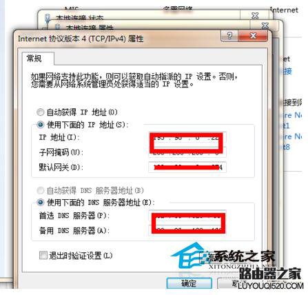 怎么防止別人蹭網？防止別人蹭Wifi的方法
