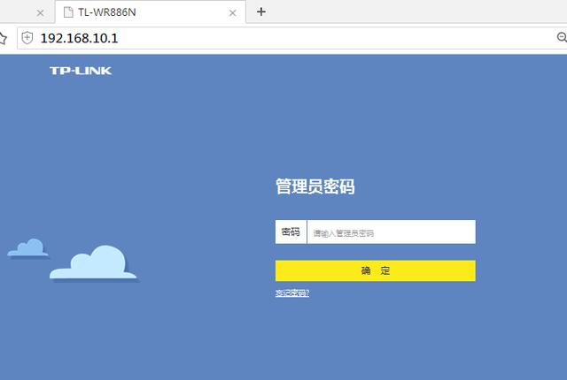 怎么橋接已經連接的wifi上網